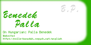 benedek palla business card